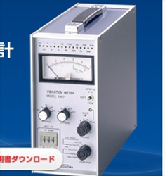 Máy đo độ rung Showa Sokki Model-1607 